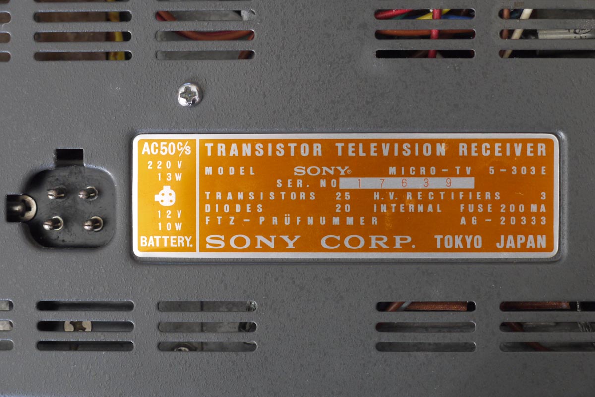 Sony micro TV 5303 E Made in Japan